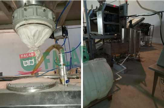对涉案生鲜面生产线设备是否符合合同约定进行质量鉴定