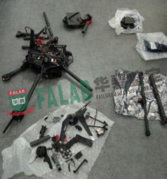 对涉案无人机进行质量鉴定