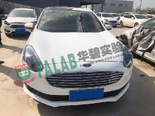 对涉案车辆进行质量鉴定