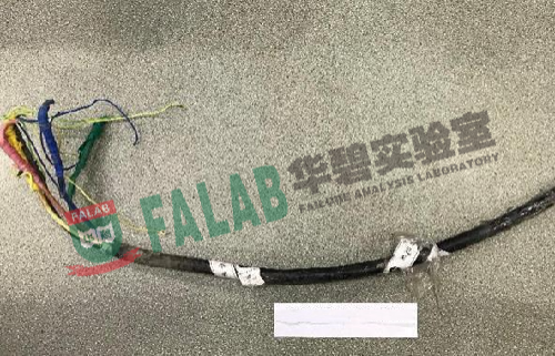 对涉案电缆进行质量鉴定