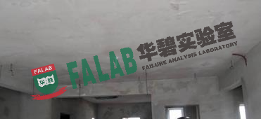 对涉案中央空调进行质量鉴定
