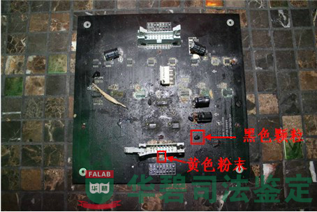 涉案LED样品2