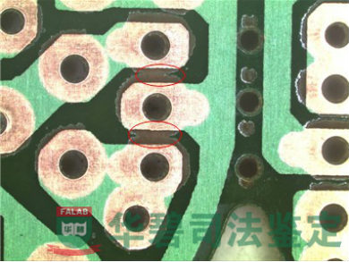 线路板阻焊层