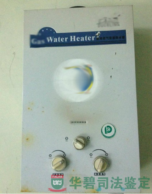 燃气热水器样品外观
