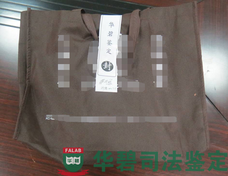 衬板