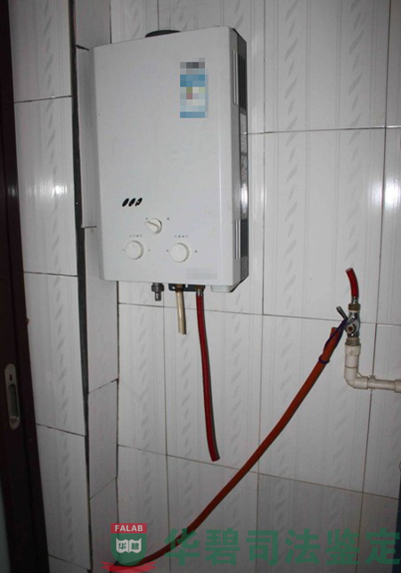 燃气热水器