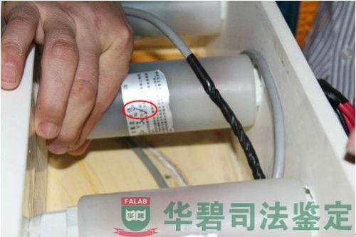 制绒设备的预热桶加热器