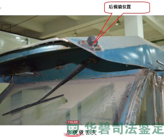 电动三轮车后视镜