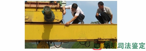 图10:吊梁变形测量代表性照片