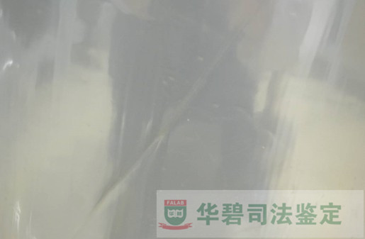PE膜外观照片