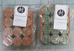 安徽省线路板质量物证鉴定