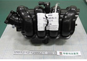 汽车发动机进气增压器和进气歧管物证鉴定