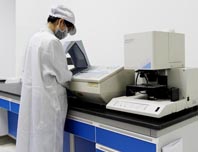 傅里叶变换显微红外光谱仪（FTIR）