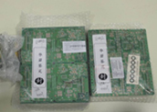 上海PCB板的相关物证鉴定