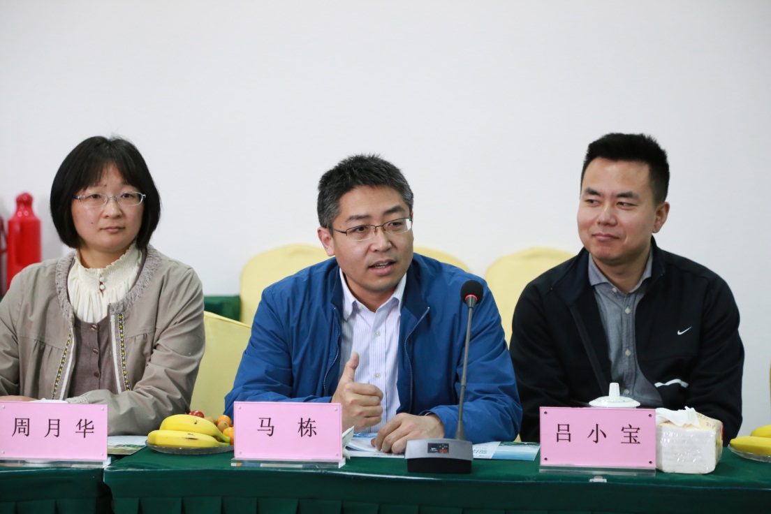 上海市司法鉴定协会微量物证委员会莅临华碧所考察调研